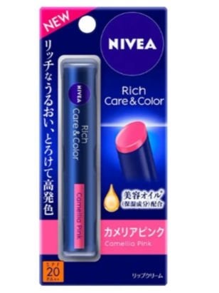 ニベア リッチケア&カラーリップ/ニベア/リップクリームを使ったクチコミ(1枚目)