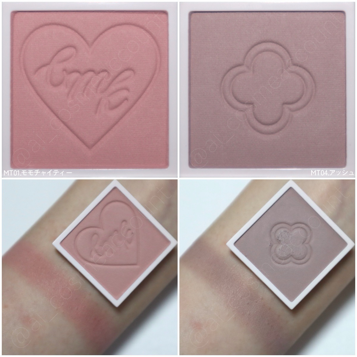 ジャストフォーミーパレット/キャンメイク/その他化粧小物を使ったクチコミ（3枚目）