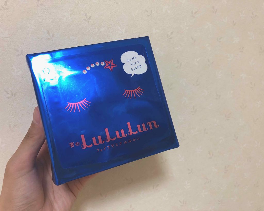 ルルルンピュア 青 (モイスト)/ルルルン/シートマスク・パックを使ったクチコミ(1枚目)