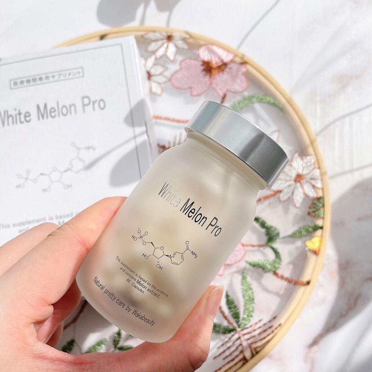 waniwaniコスメ@ふぉろば on LIPS 「iBeauty株式会社WhiteMelonPro🍈アメリカFD..」(2枚目)