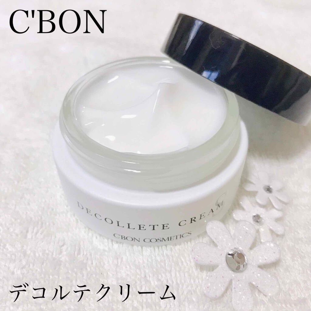 シーボン デコルテクリームS/シーボン．/ネック・デコルテケアを使ったクチコミ（1枚目）