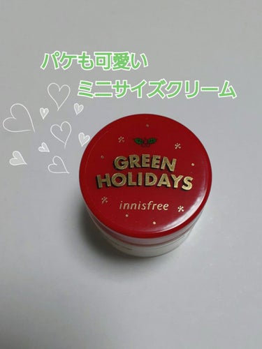 グリーンティ―シード セラム N スペシャルセット 2021 Green Holidays Edition/innisfree/スキンケアキットを使ったクチコミ（6枚目）