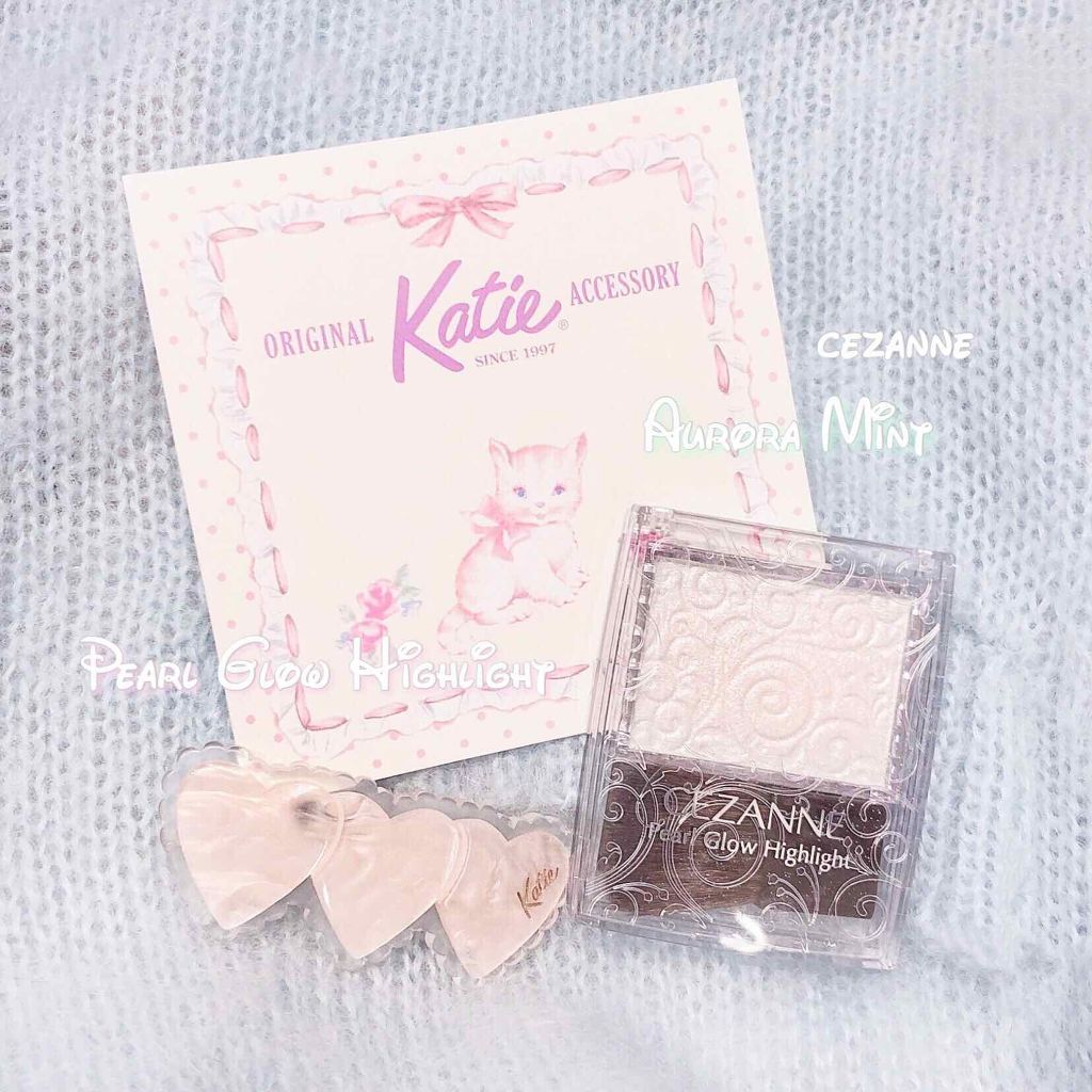 パールグロウハイライト/CEZANNE/パウダーハイライトを使ったクチコミ(1枚目)