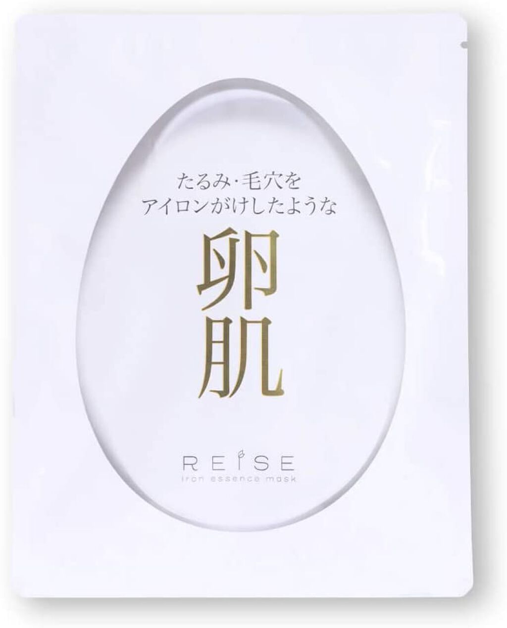 バイオ セルロース アイロンマスク REISE