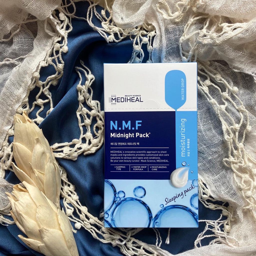 N.M.Fミッドナイトパック/MEDIHEAL/洗い流すパック・マスクを使ったクチコミ(1枚目)