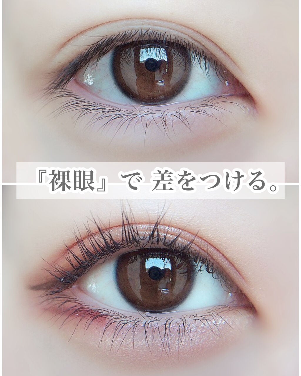 ロートリセ(医薬品)/ロート製薬/その他を使ったクチコミ(1枚目)