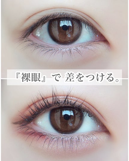 ロートリセ(医薬品)/ロート製薬/その他を使ったクチコミ(1枚目)