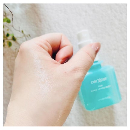 メイクアップフィックスミスト/cerXcer/フィックスミストを使ったクチコミ(5枚目)