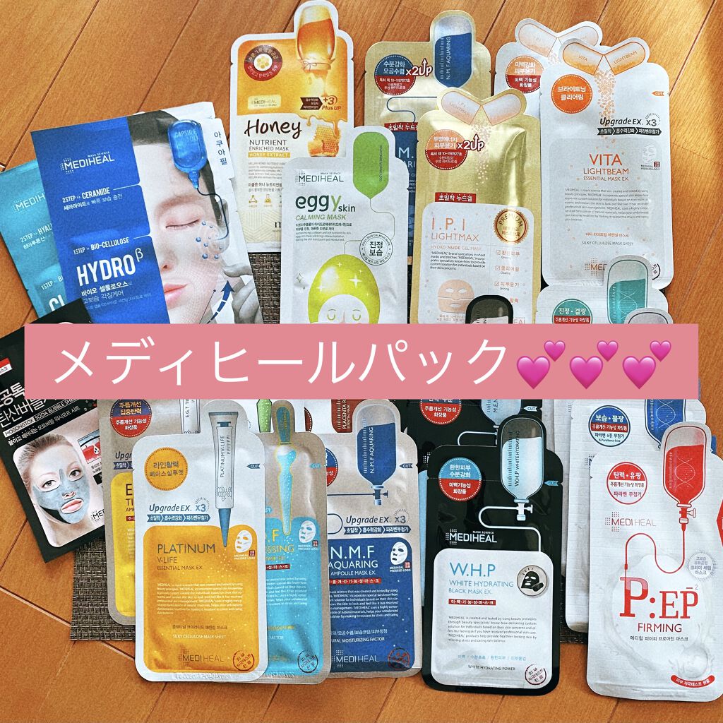 炭酸バブルシート/MEDIHEAL/シートマスク・パックを使ったクチコミ（1枚目）