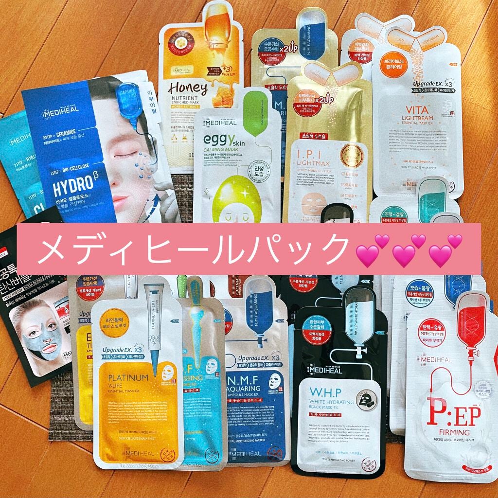 炭酸バブルシート/MEDIHEAL/シートマスク・パックを使ったクチコミ(1枚目)