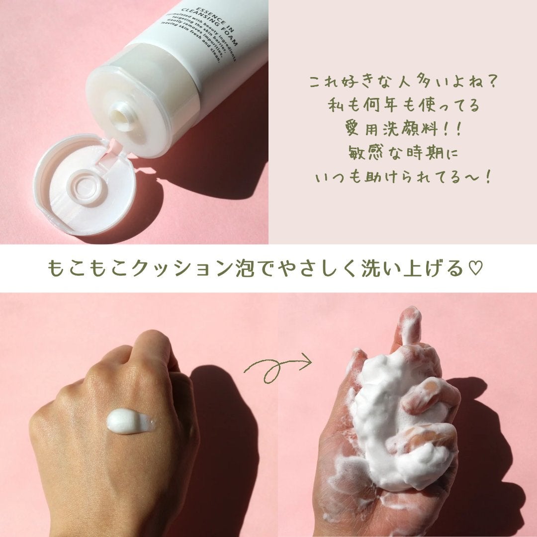 アレルバリア ミスト/d プログラム/ミスト状化粧水を使ったクチコミ(6枚目)