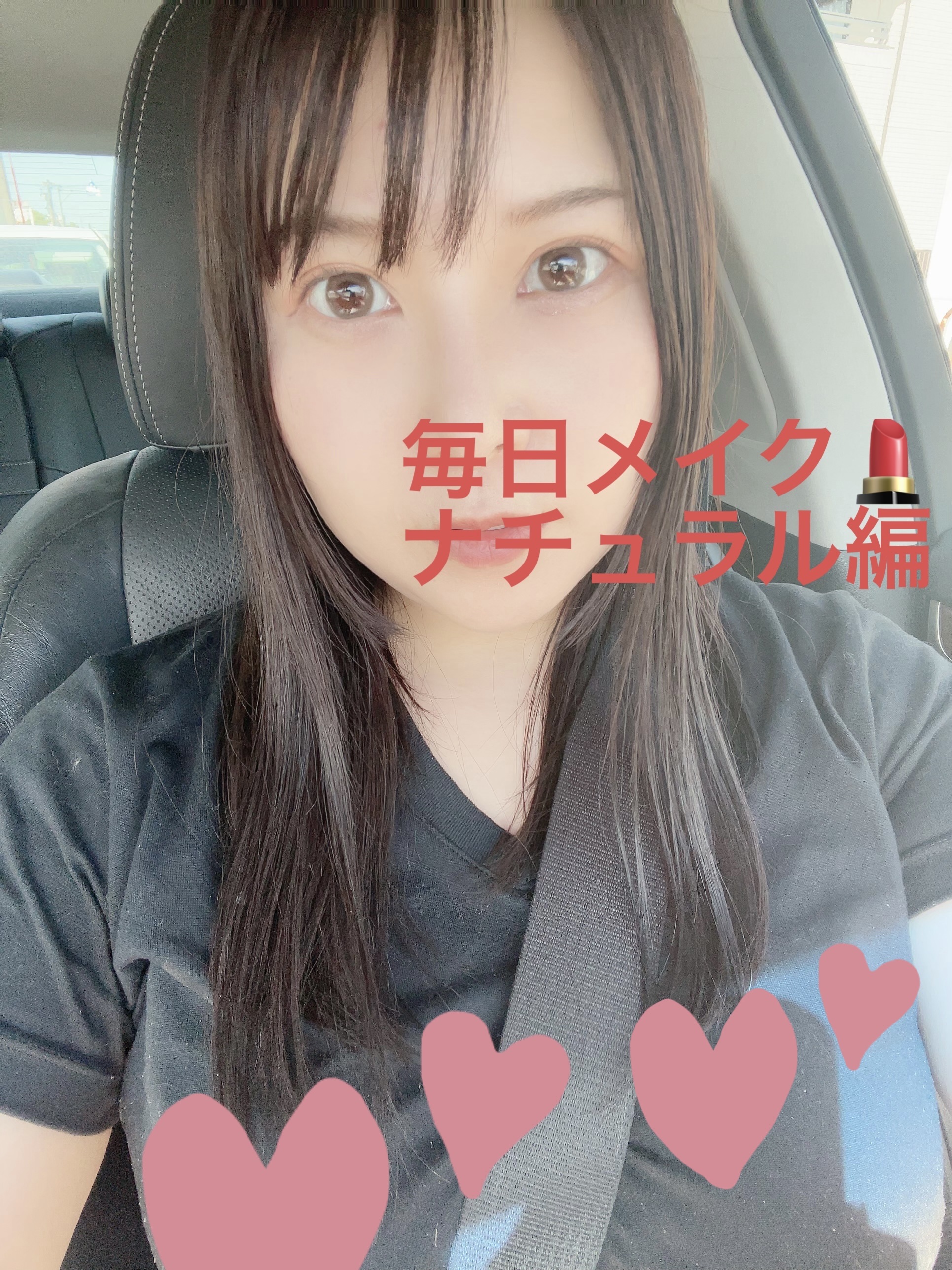 FLANMY 1day/FLANMY/ワンデー（１DAY）カラコンを使ったクチコミ（1枚目）