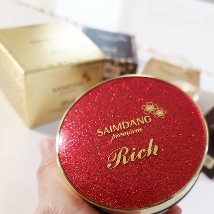 アクトレス エッセンシャルパクト/サイムダン プレミアム/クリーム・エマルジョンファンデーションを使ったクチコミ(1枚目)