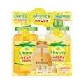 アンドハニー ディープモイスト パインアメ 限定ペアセット / &honey