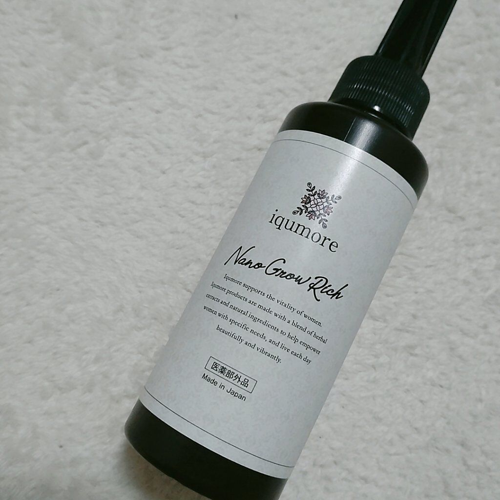 ナノグロウリッチ/iqumore/頭皮ローションを使ったクチコミ（2枚目）