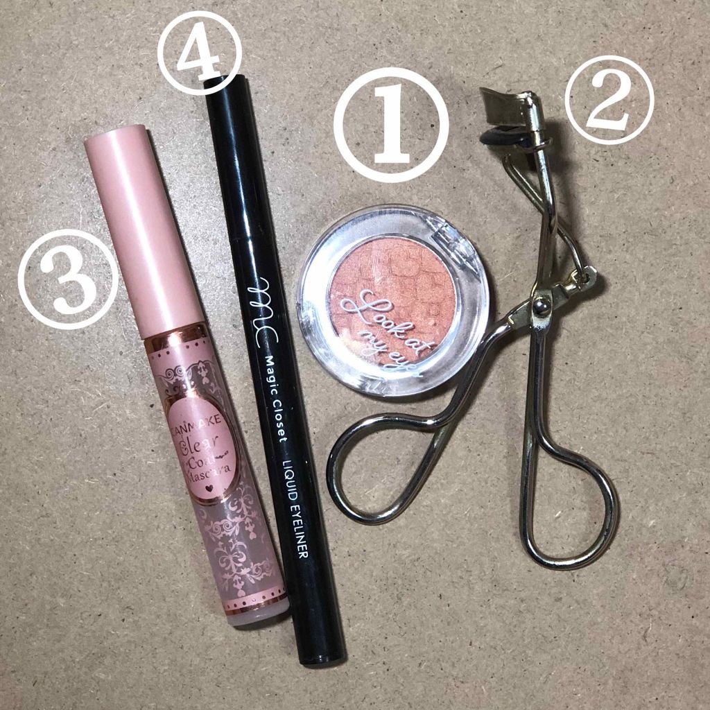 ルックアット マイアイ カフェ/ETUDE/単色アイシャドウを使ったクチコミ(2枚目)