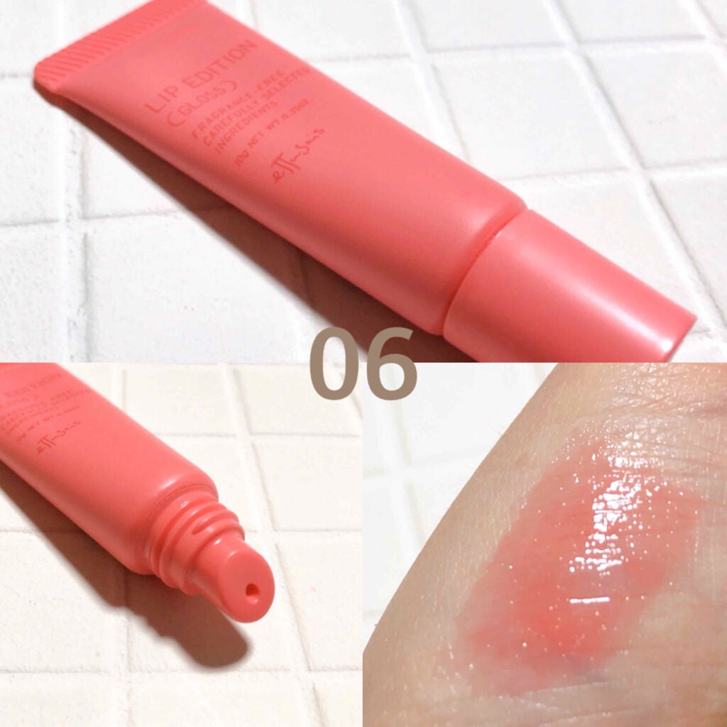 エテュセ リップエディション(グロス)/ettusais/リップグロスを使ったクチコミ(3枚目)