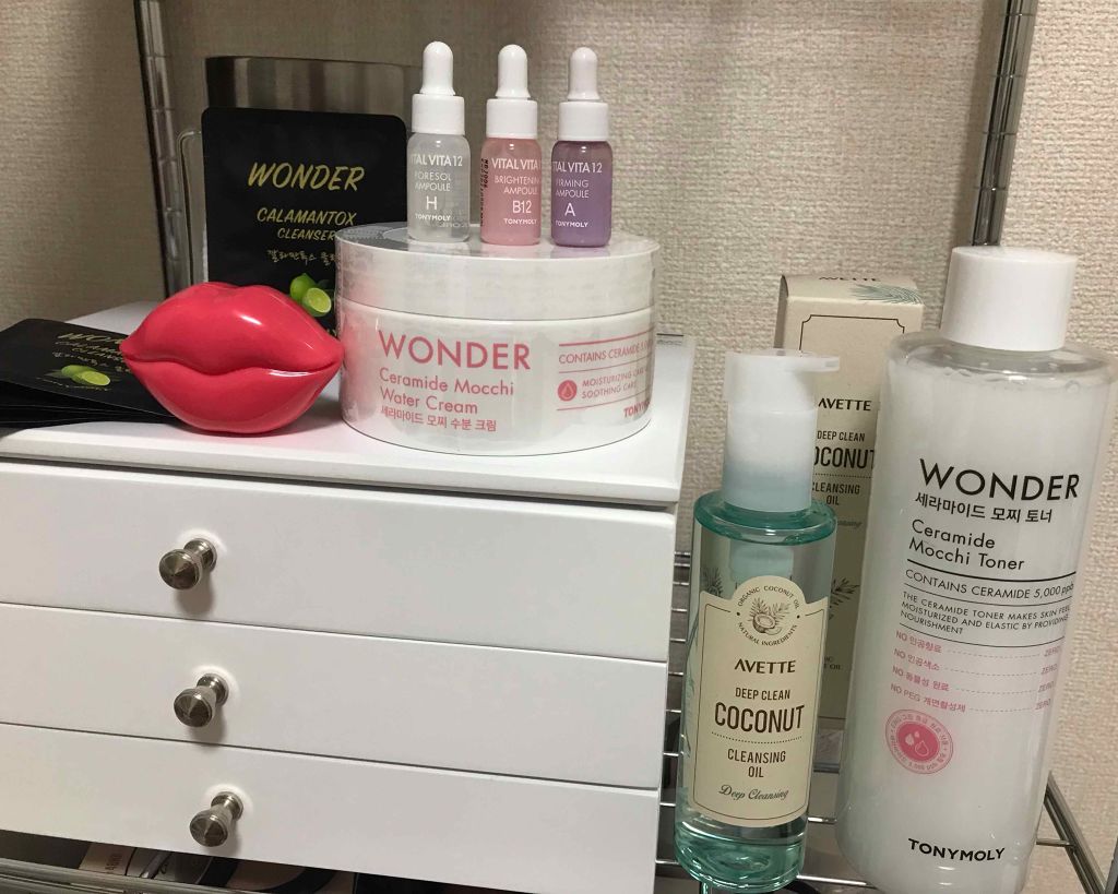 PARU87 on LIPS 「皆さん大変お久しぶりです!!最近韓国コスメに激はまりしてて、ま..」(1枚目)