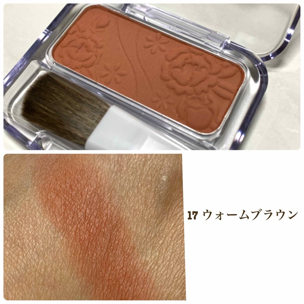 ナチュラル チークN/CEZANNE/パウダーチークを使ったクチコミ（2枚目）