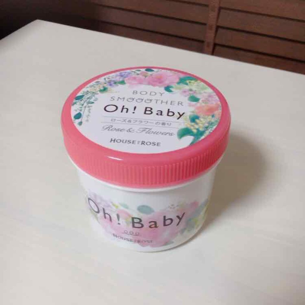 ボディ スムーザー /ハウス オブ ローゼ/ボディスクラブを使ったクチコミ(2枚目)