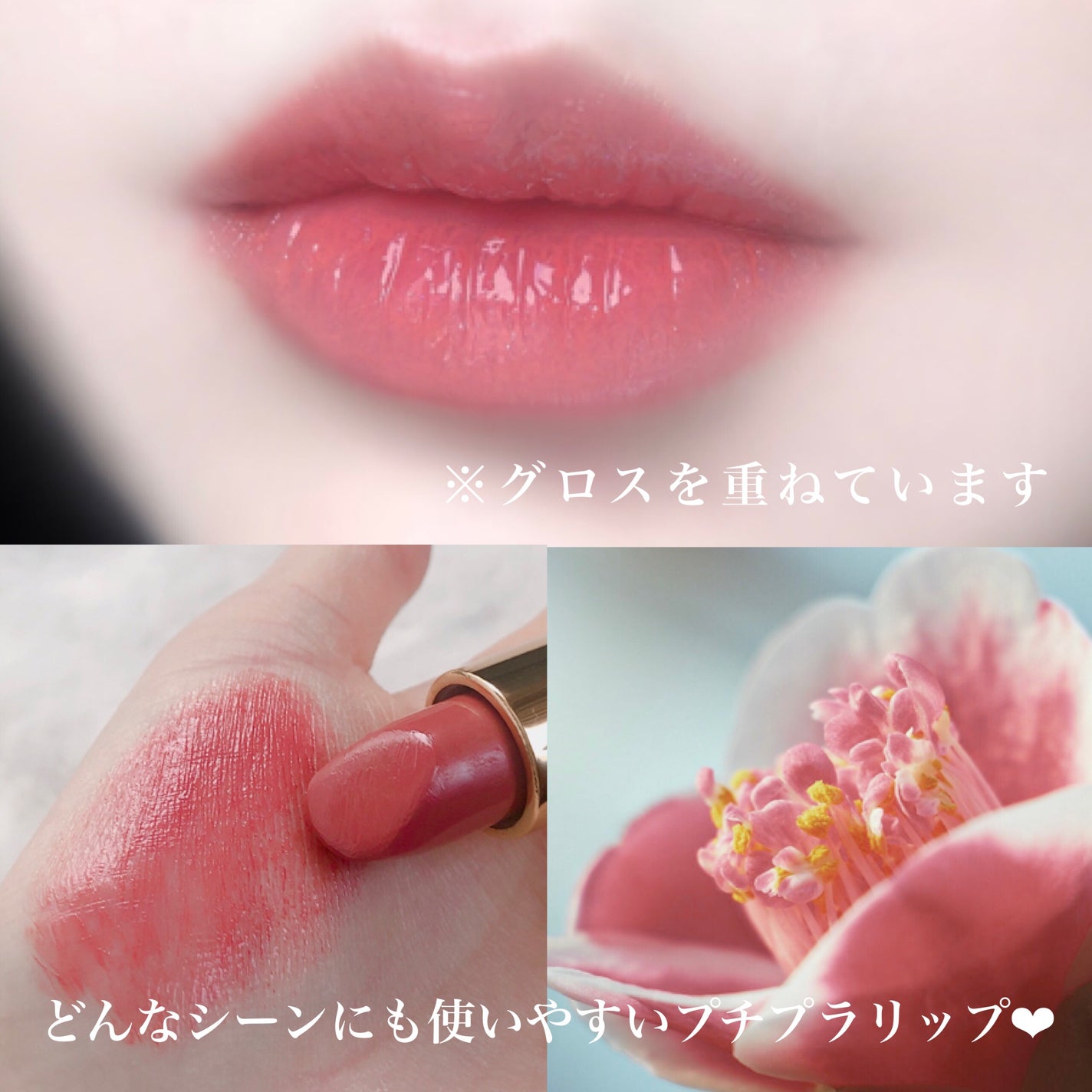 ラスティング リップカラーN/CEZANNE/口紅を使ったクチコミ(4枚目)