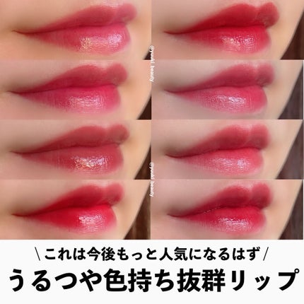 シャインミラーティント/COLORKEY/リップティントを使ったクチコミ(1枚目)