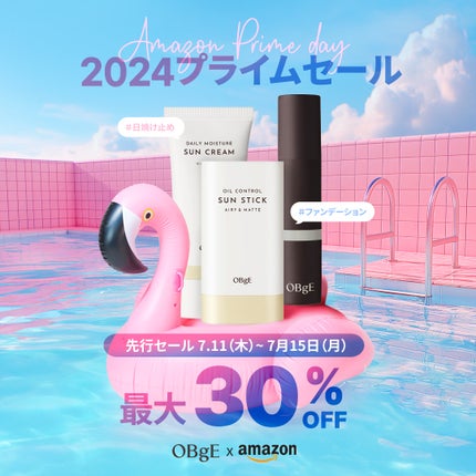 オブジェ ナチュラルカバーファンデーション SPF50+ PA++++/オブジェ/その他ファンデーションを使ったクチコミ(1枚目)