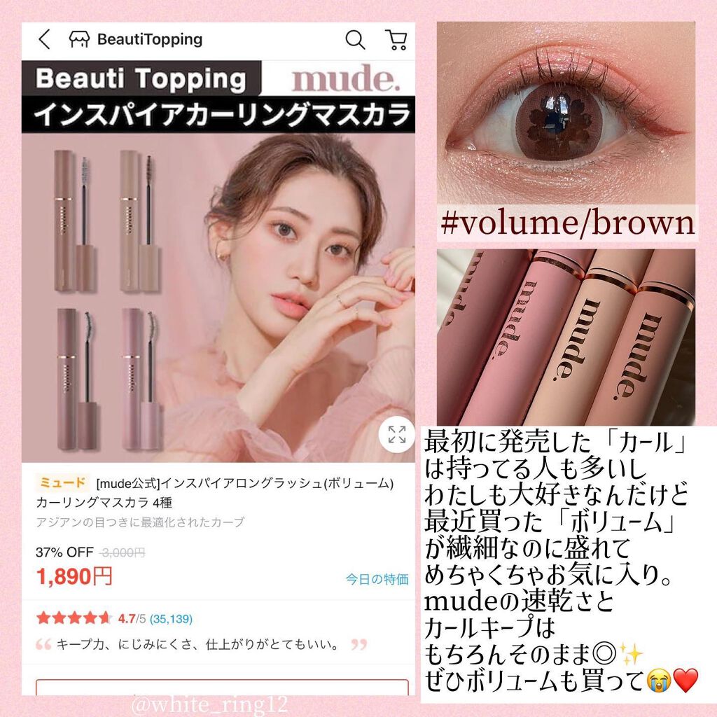 密着カバーファンデーション/GIVERNY/リキッドファンデーションを使ったクチコミ(2枚目)