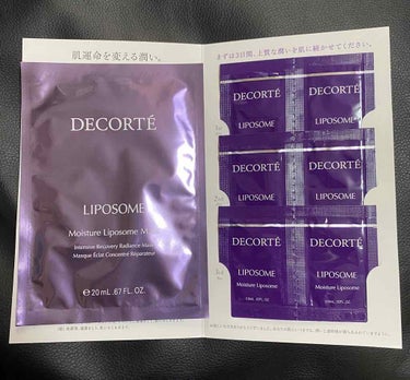 モイスチュア リポソーム/DECORTÉ/美容液を使ったクチコミ（1枚目）