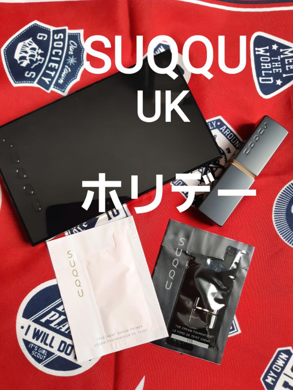 パウダー ブラッシュ コンパクト/SUQQU/パウダーチークを使ったクチコミ（1枚目）