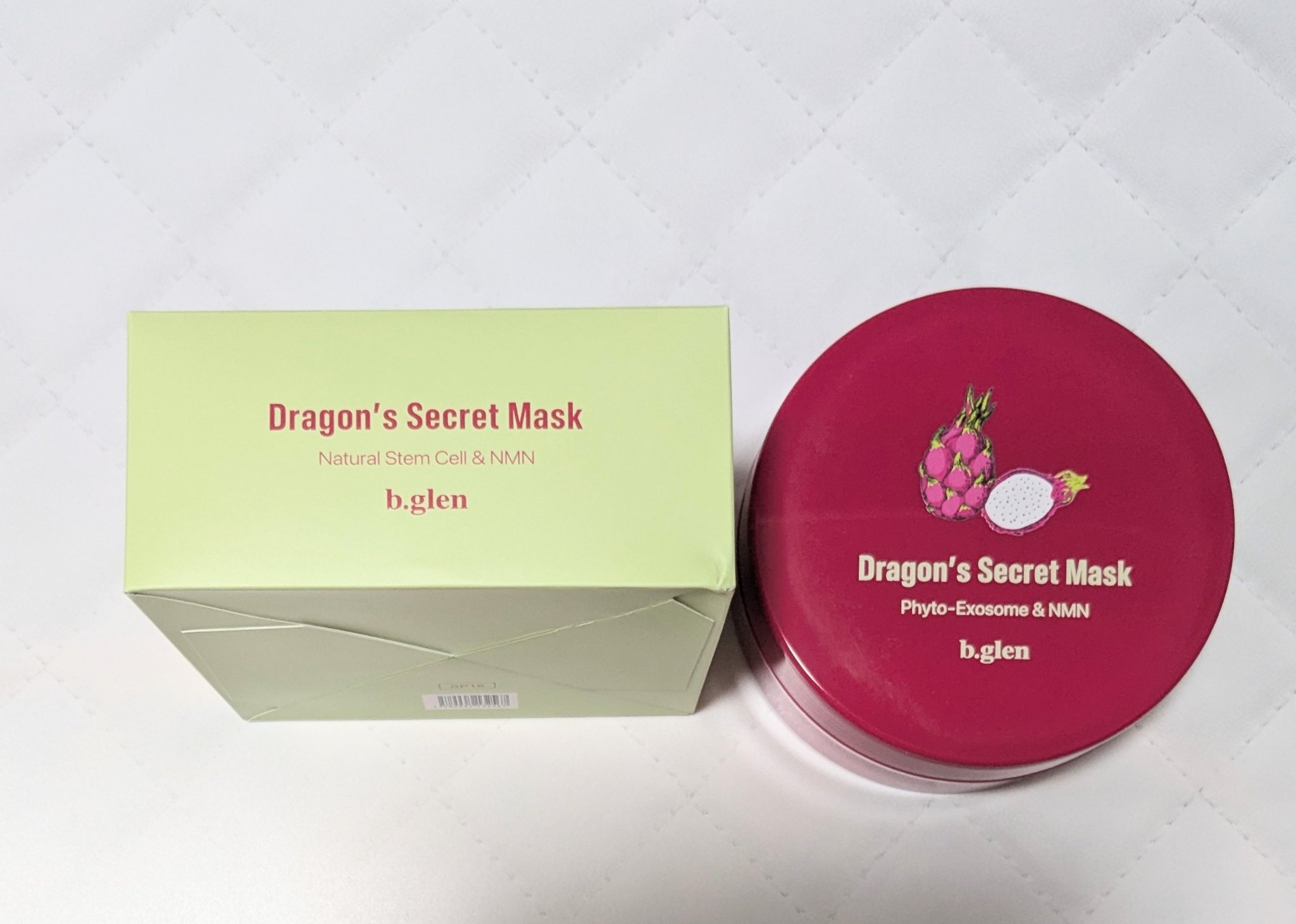 ドラゴンズシークレットマスク (60枚入り)/b.glen/シートマスク・パックを使ったクチコミ（2枚目）