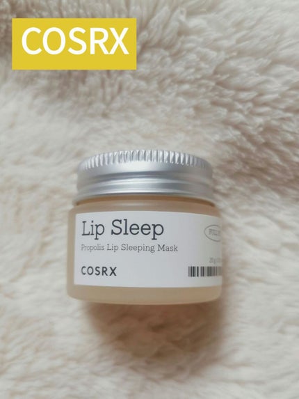 フルフィットプロポリスリップスリーピングマスク /COSRX/リップマスクを使ったクチコミ(1枚目)