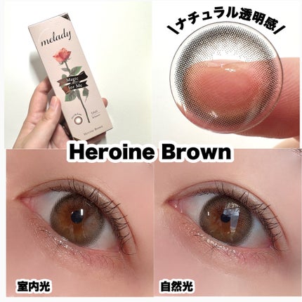 melady 1day/melady/ワンデー(1DAY)カラコンを使ったクチコミ(4枚目)