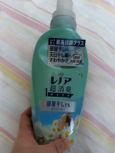 レノア 超消臭1WEEK 部屋干し用 花とおひさまの香り/レノア/柔軟剤を使ったクチコミ（1枚目）