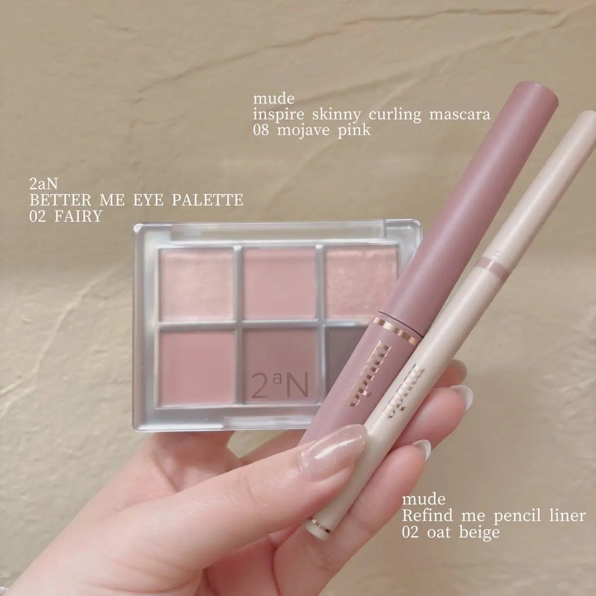 リファインドミーペンシルライナー/mude/ペンシルアイライナーを使ったクチコミ(1枚目)