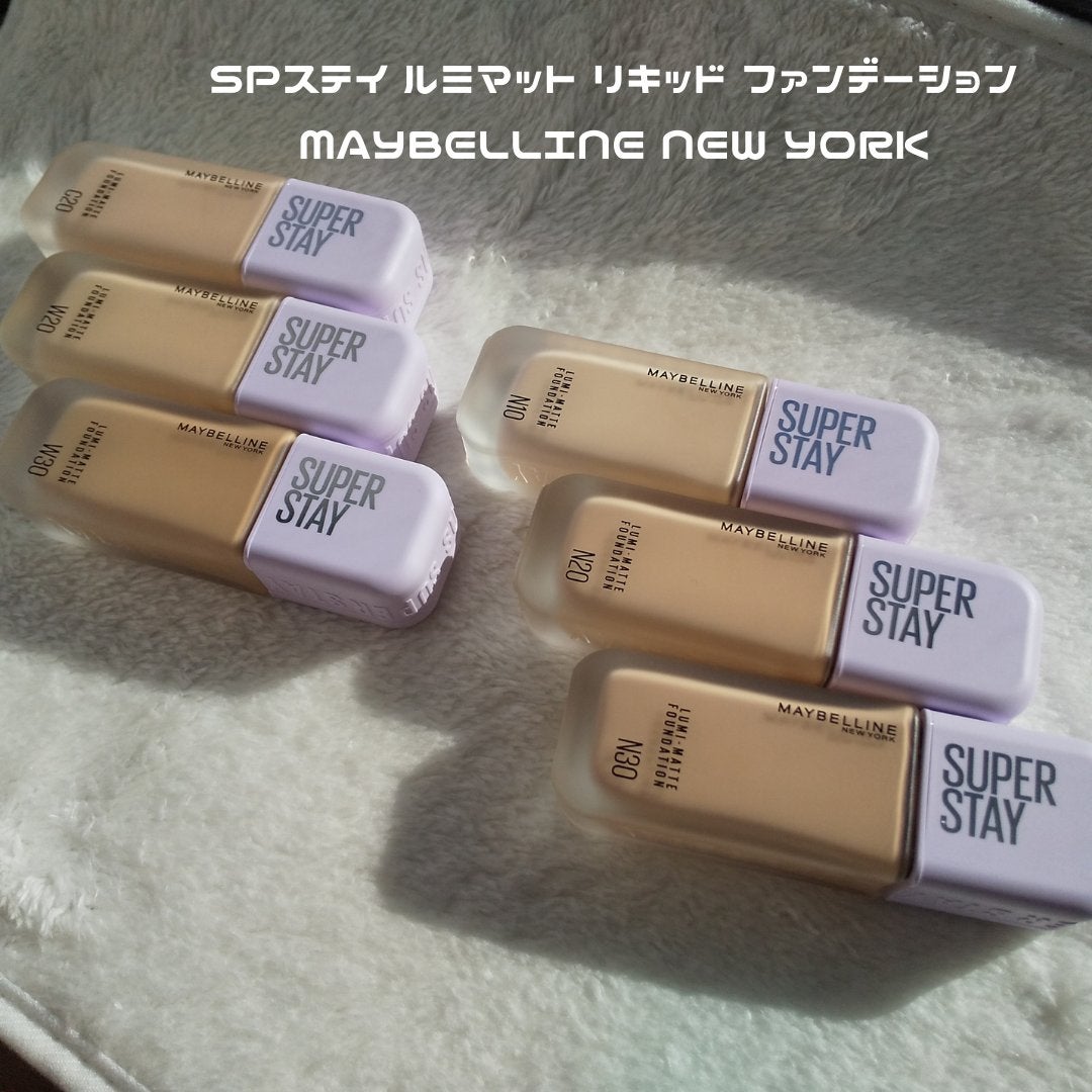 SPã¹ã〠ã«ãããã ãªããã ãã¡ã³ããŒã·ã§ã³/MAYBELLINE NEW YORK/ãªããããã¡ã³ããŒã·ã§ã³ã䜿ã£ãã¯ãã³ãïŒ2æç®ïŒ