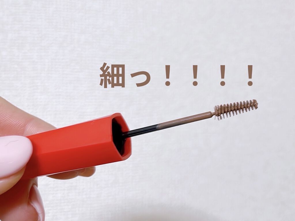 フィルム眉カラー/デジャヴュ/眉マスカラを使ったクチコミ（3枚目）