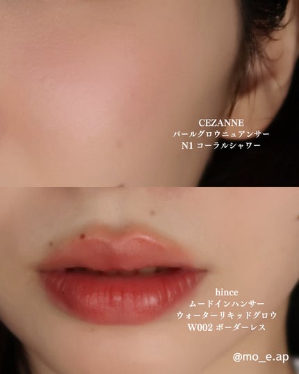 THE アイパレR/b idol/アイシャドウパレットを使ったクチコミ(5枚目)