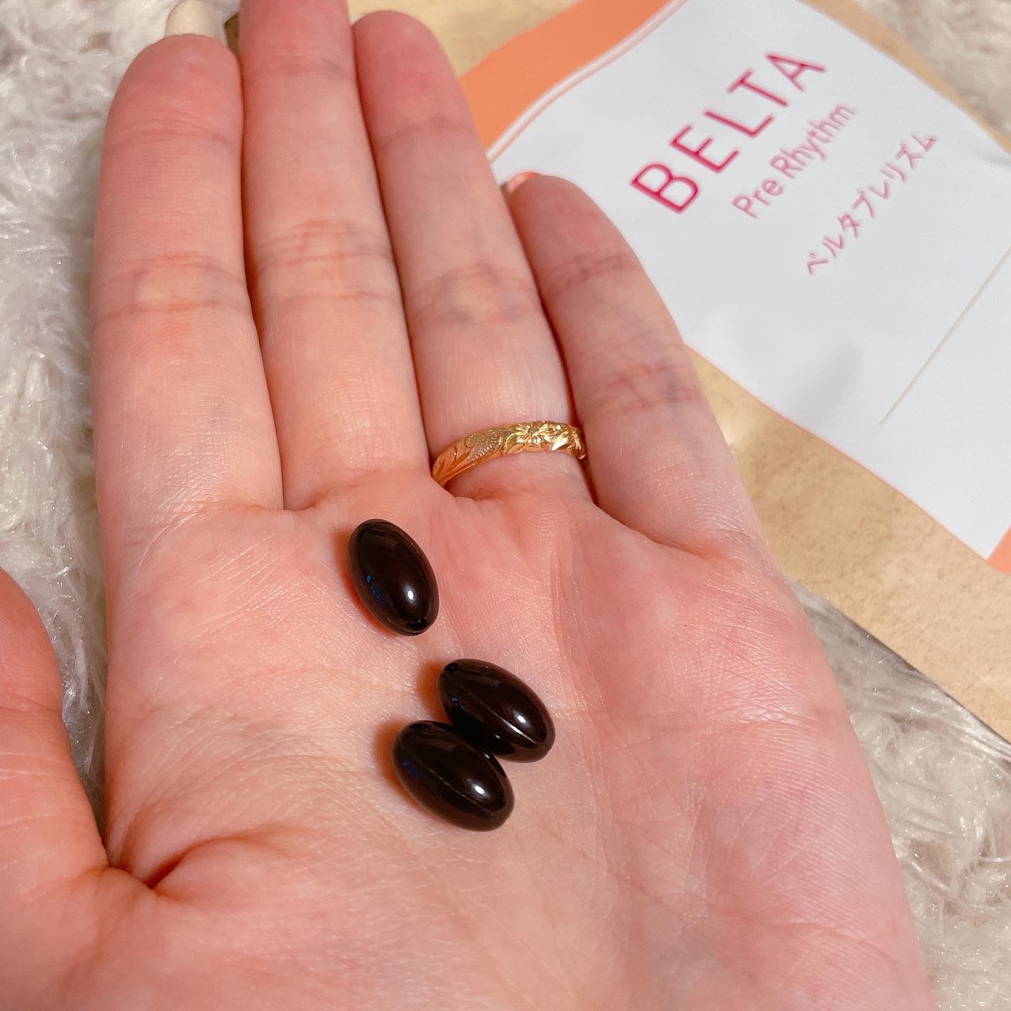 ベルタプレリズム/BELTA(ベルタ)/健康サプリメントを使ったクチコミ(2枚目)