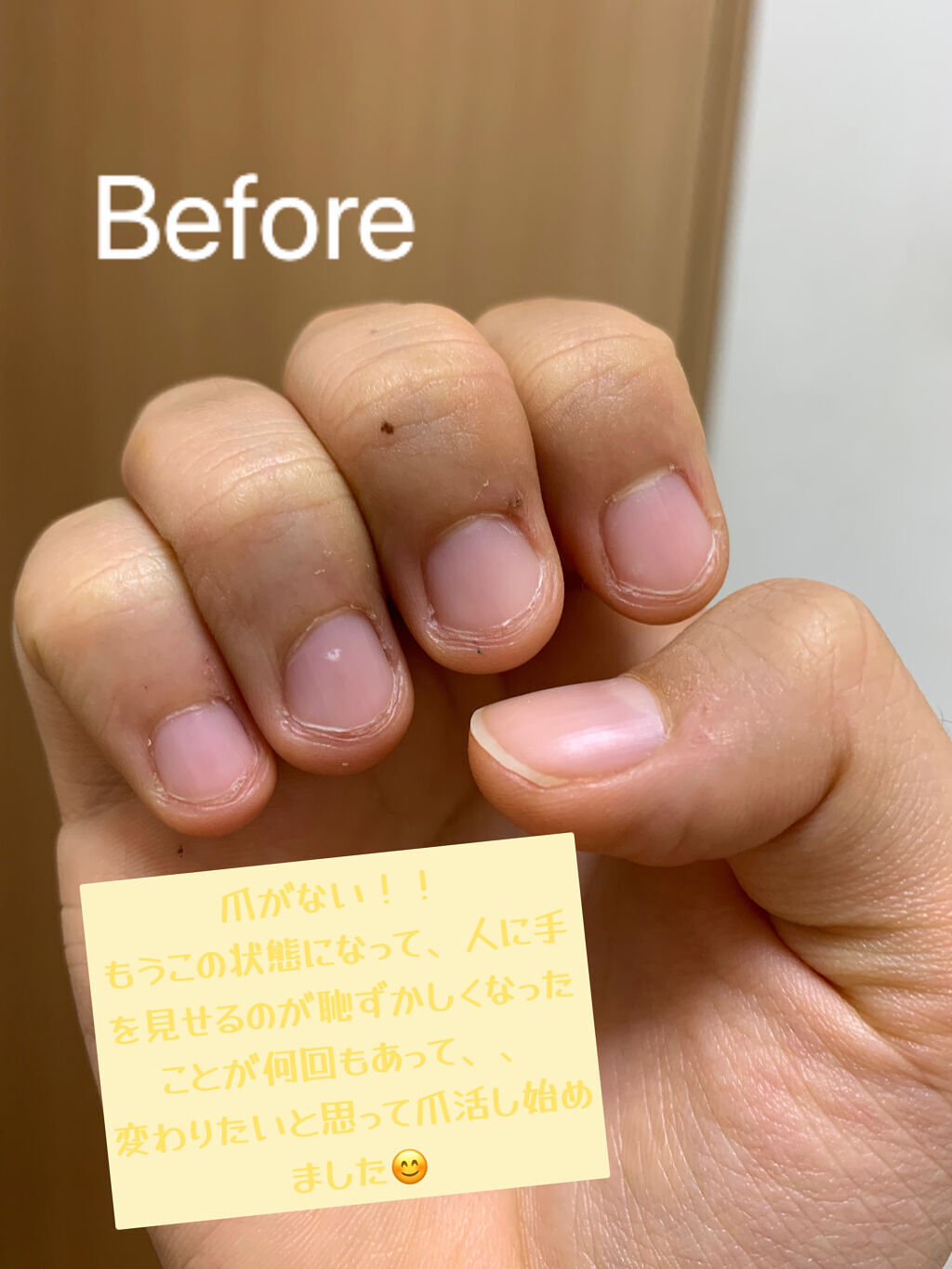 ニベアソフト スキンケアクリーム/ニベア/ボディクリームを使ったクチコミ（2枚目）