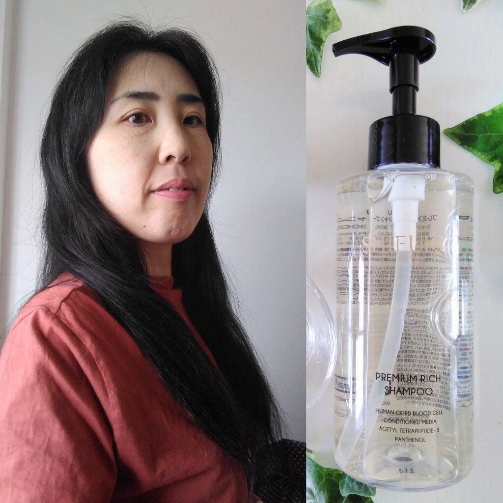 プレミアムリッチシャンプー/SHIFUKU/市販シャンプーを使ったクチコミ（1枚目）