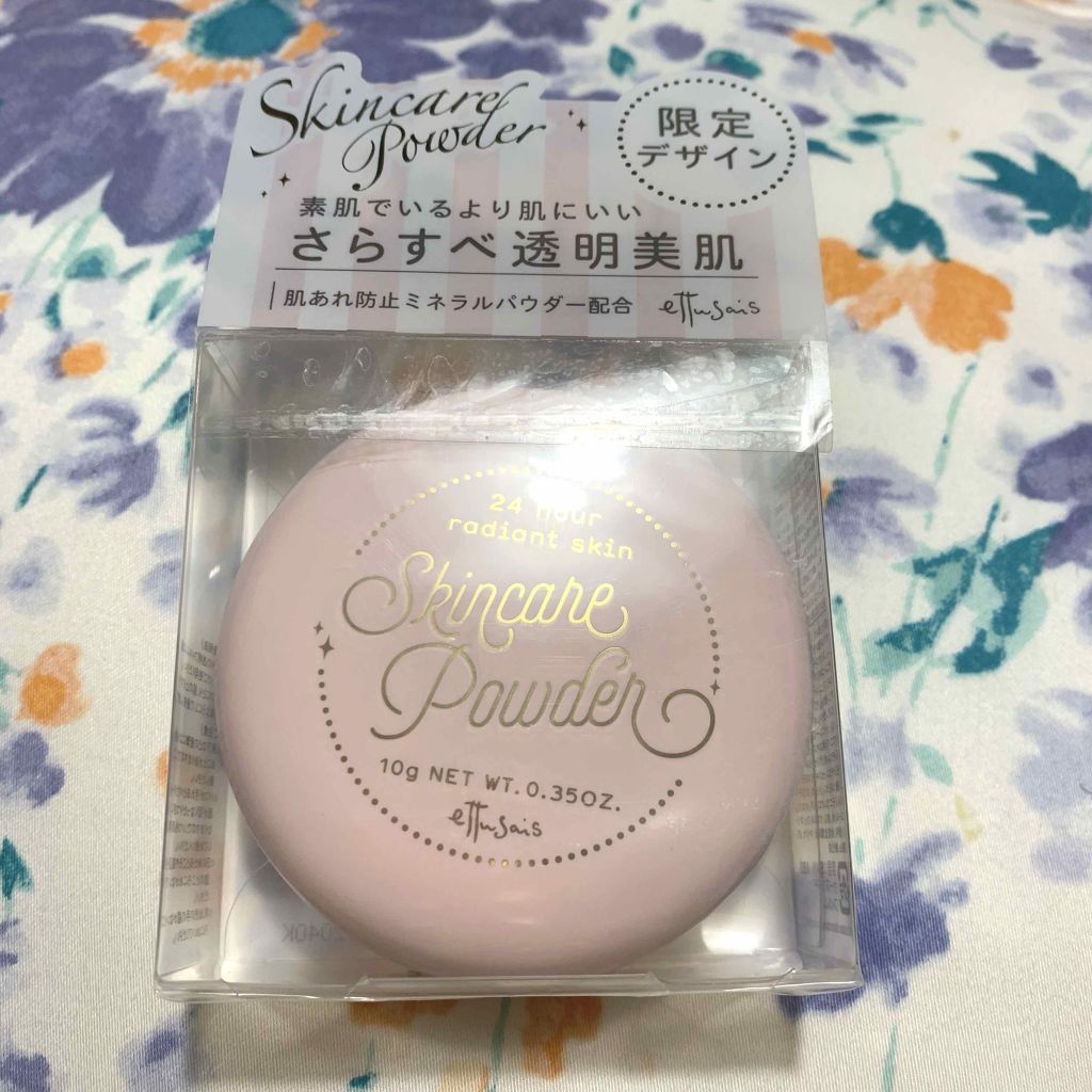 エテュセ フェイスエディション(パウダー)/ettusais/プレストパウダーを使ったクチコミ（1枚目）