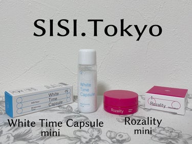 ホワイトタイムカプセル/SISI/化粧水を使ったクチコミ（1枚目）