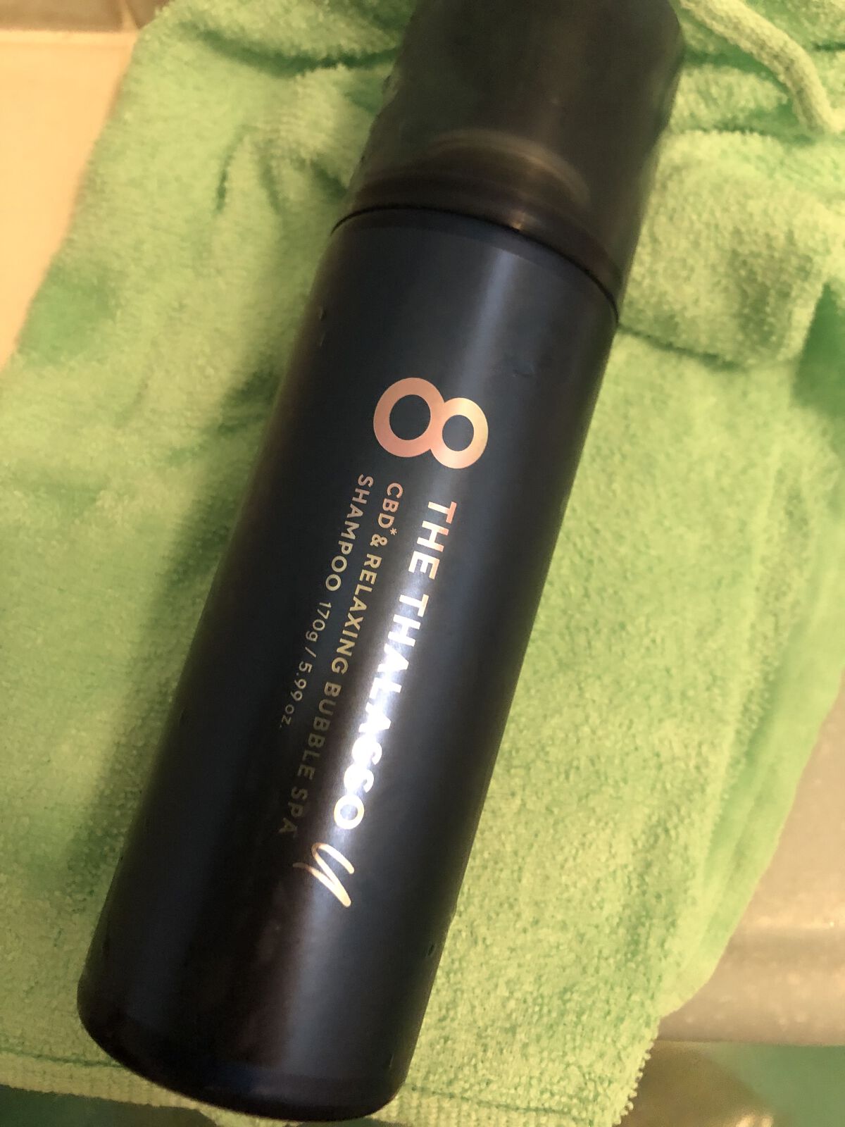 エイトザタラソ ユー CBD＆カーミング エクストラスリーク 集中ヘアマスク/エイトザタラソ/ヘアマスク・ヘアパックを使ったクチコミ（1枚目）