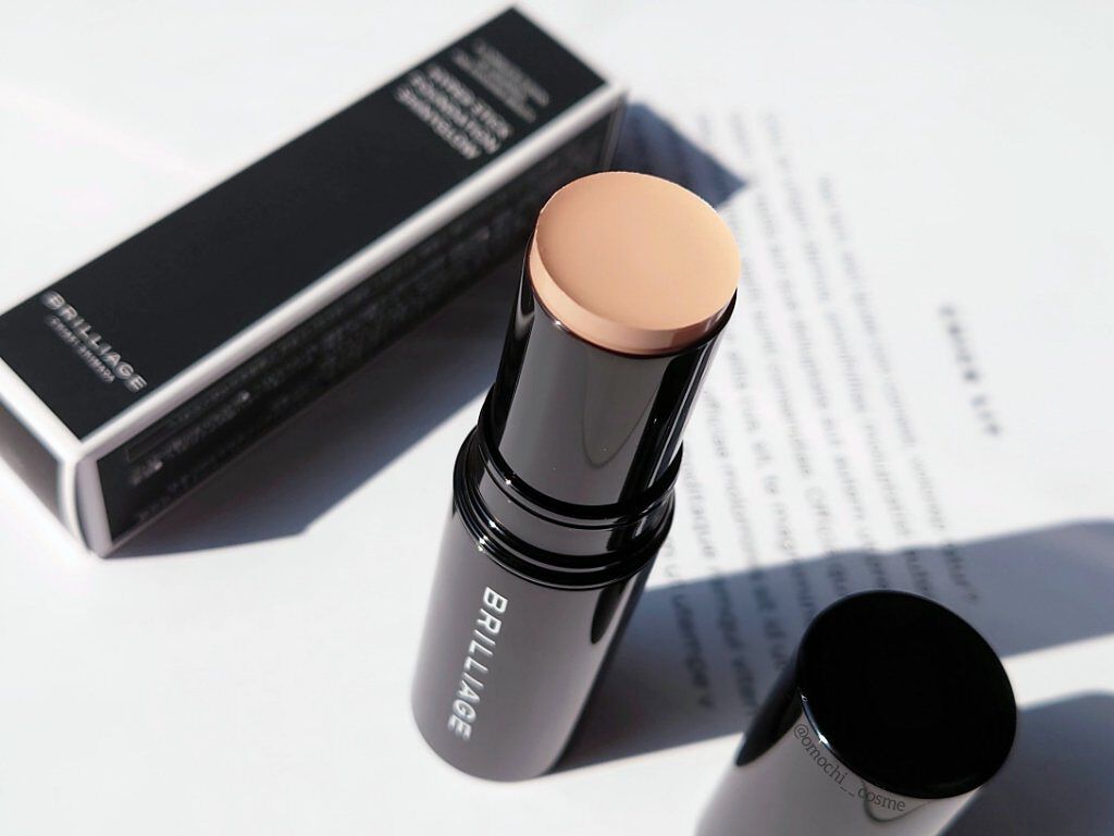 プレストパウダー ラディアン ブライトパウダー/ブリリアージュ/プレストパウダーを使ったクチコミ（2枚目）