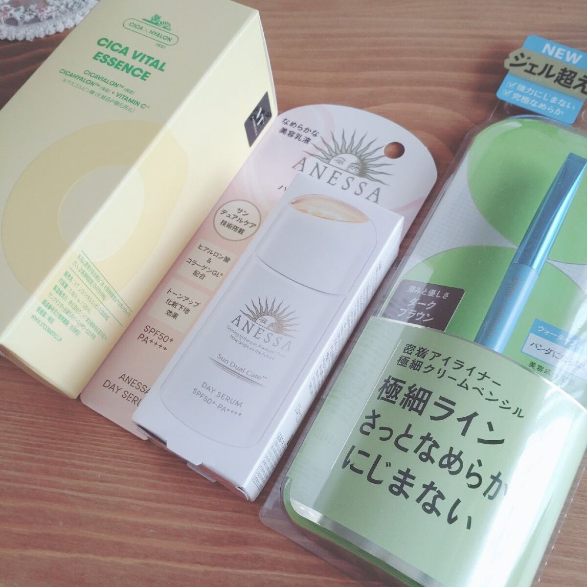 「密着アイライナー」極細クリームペンシル/デジャヴュ/ペンシルアイライナーを使ったクチコミ（2枚目）