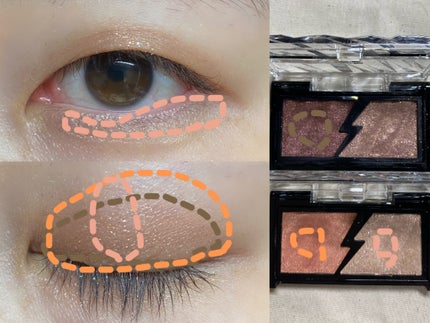 エレクトリックショックアイズ /KATE/アイシャドウパレットを使ったクチコミ(5枚目)