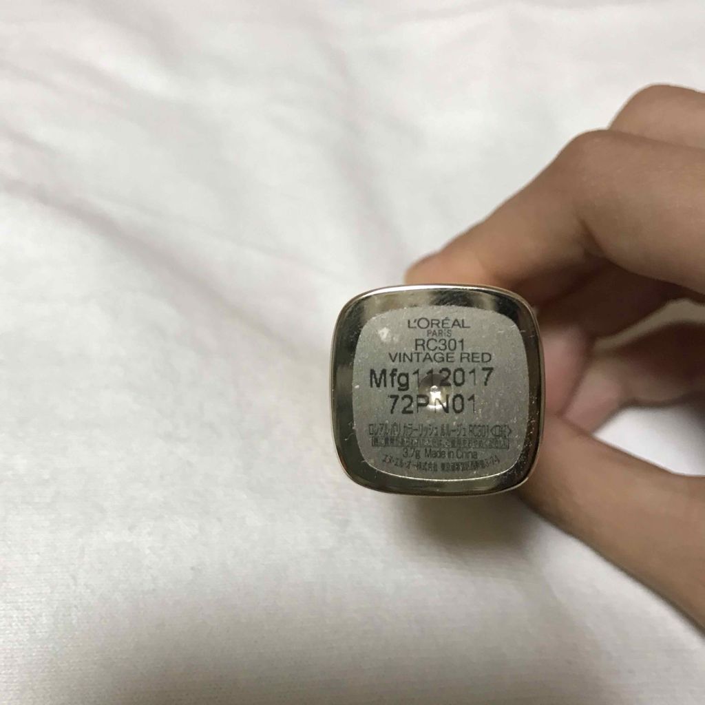 カラーリッシュ ルルージュ/ロレアル パリ/口紅を使ったクチコミ（2枚目）