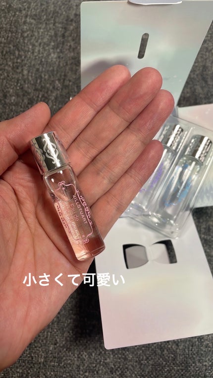 ユートピアジャストフォーユー ディスカバリーコレクション ホワイトフローラル/JILL STUART/香水(レディース)の画像