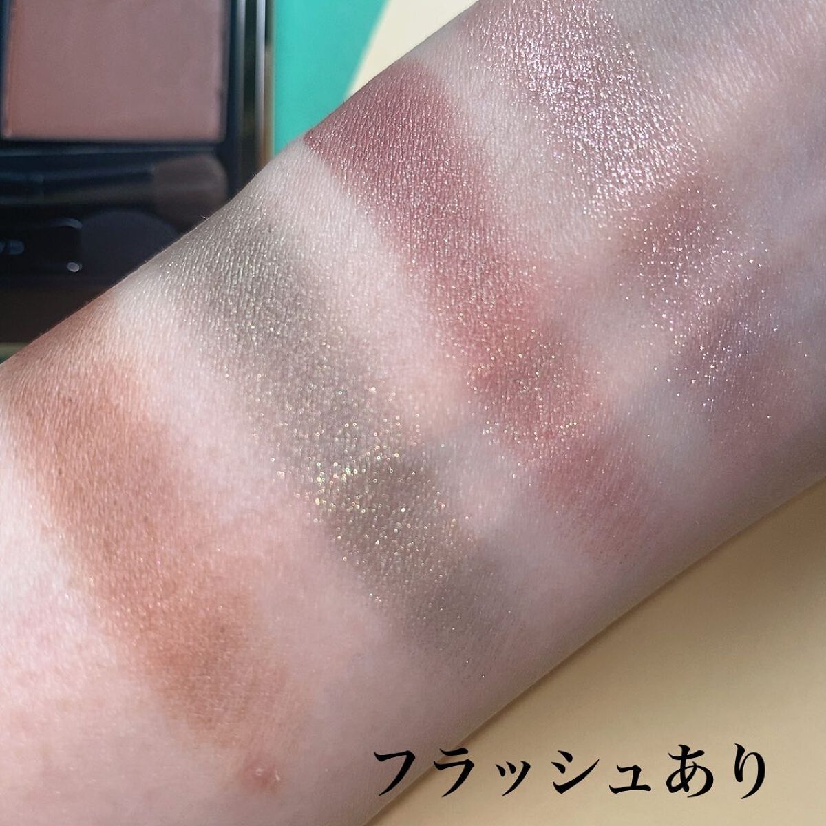 シグニチャー カラー アイズ/SUQQU/アイシャドウパレットを使ったクチコミ(5枚目)